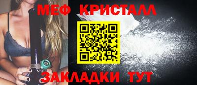 экстази Ирбит