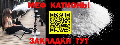 гидропоника Ипатово