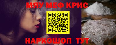 экстази Ирбит