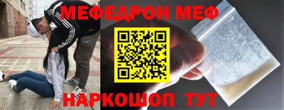 гидропоника Ипатово