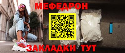 экстази Ирбит