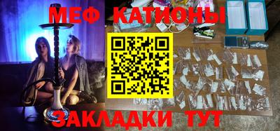 прущие крисы Изобильный