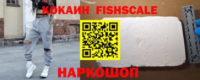 экстази Ирбит