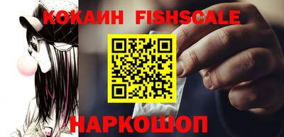 экстази Ирбит