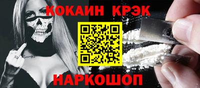 гидропоника Ипатово