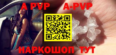 гидропоника Ипатово