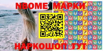гидропоника Ипатово
