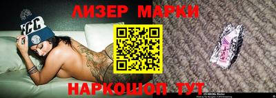 гидропоника Ипатово