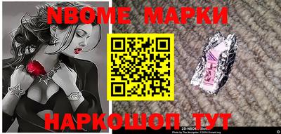 прущие крисы Изобильный