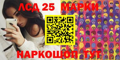 прущие крисы Изобильный