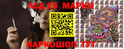 экстази Ирбит