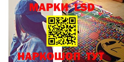 экстази Ирбит