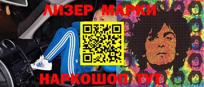 прущие крисы Изобильный