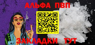 гидропоника Ипатово
