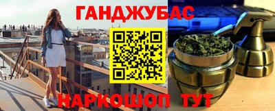 прущие крисы Изобильный
