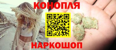 прущие крисы Изобильный