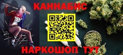 экстази Ирбит