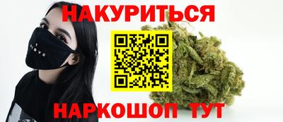 гидропоника Ипатово