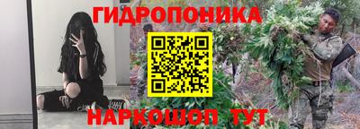 прущие крисы Изобильный