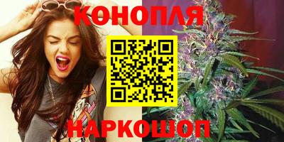 экстази Ирбит