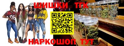 прущие крисы Изобильный