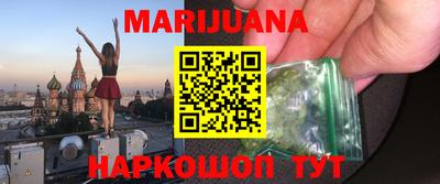 прущие крисы Изобильный