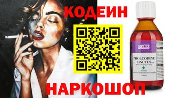 экстази Ирбит