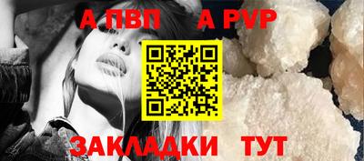 прущие крисы Изобильный