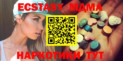 прущие крисы Изобильный