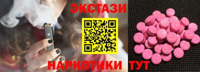 гидропоника Ипатово