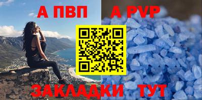 прущие крисы Изобильный