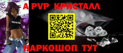гидропоника Ипатово