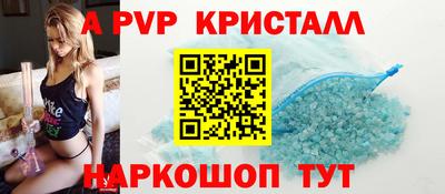 экстази Ирбит