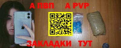 прущие крисы Изобильный