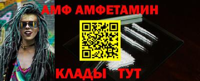 прущие крисы Изобильный
