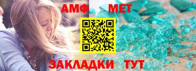 экстази Ирбит