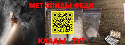 гидропоника Ипатово