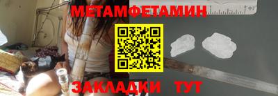 прущие крисы Изобильный
