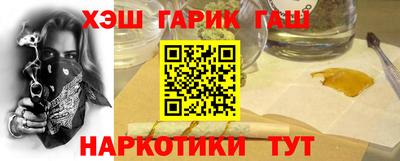 экстази Ирбит