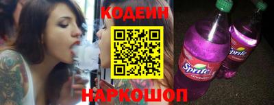 экстази Ирбит