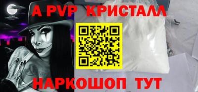 экстази Ирбит