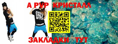 экстази Ирбит