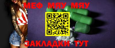 экстази Ирбит