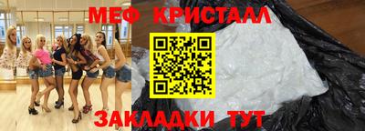 экстази Ирбит