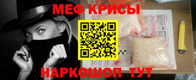 гидропоника Ипатово