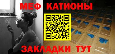 прущие крисы Изобильный